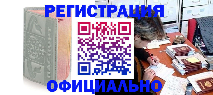 пропишу в квартире в Тетюшах